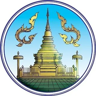 จังหวัดลำพูน