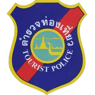 กองบัญชาการตำรวจท่องเที่ยว